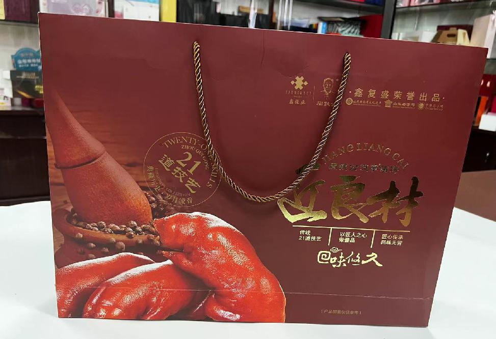秦淮礼品盒定制